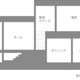 高低差のある土地を活かした間取り