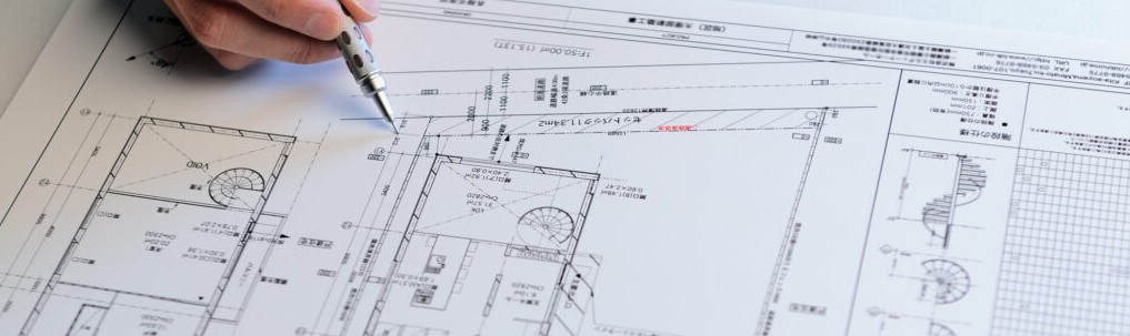 注文住宅の価格について画像